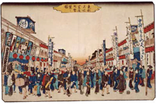 Painting of the Kabuki theater