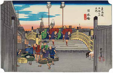 Haneda Nihonbashi Bridge