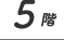 5F